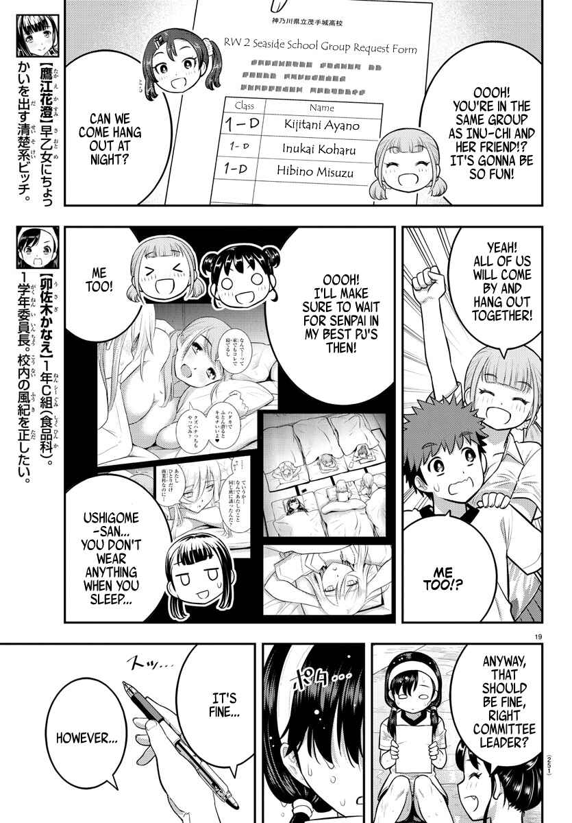 Chapter 111 - Page 19