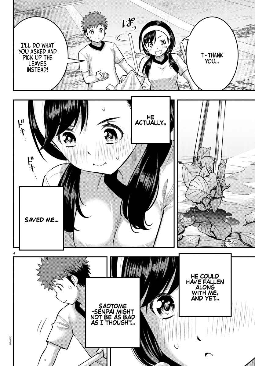 Chapter 111 - Page 4