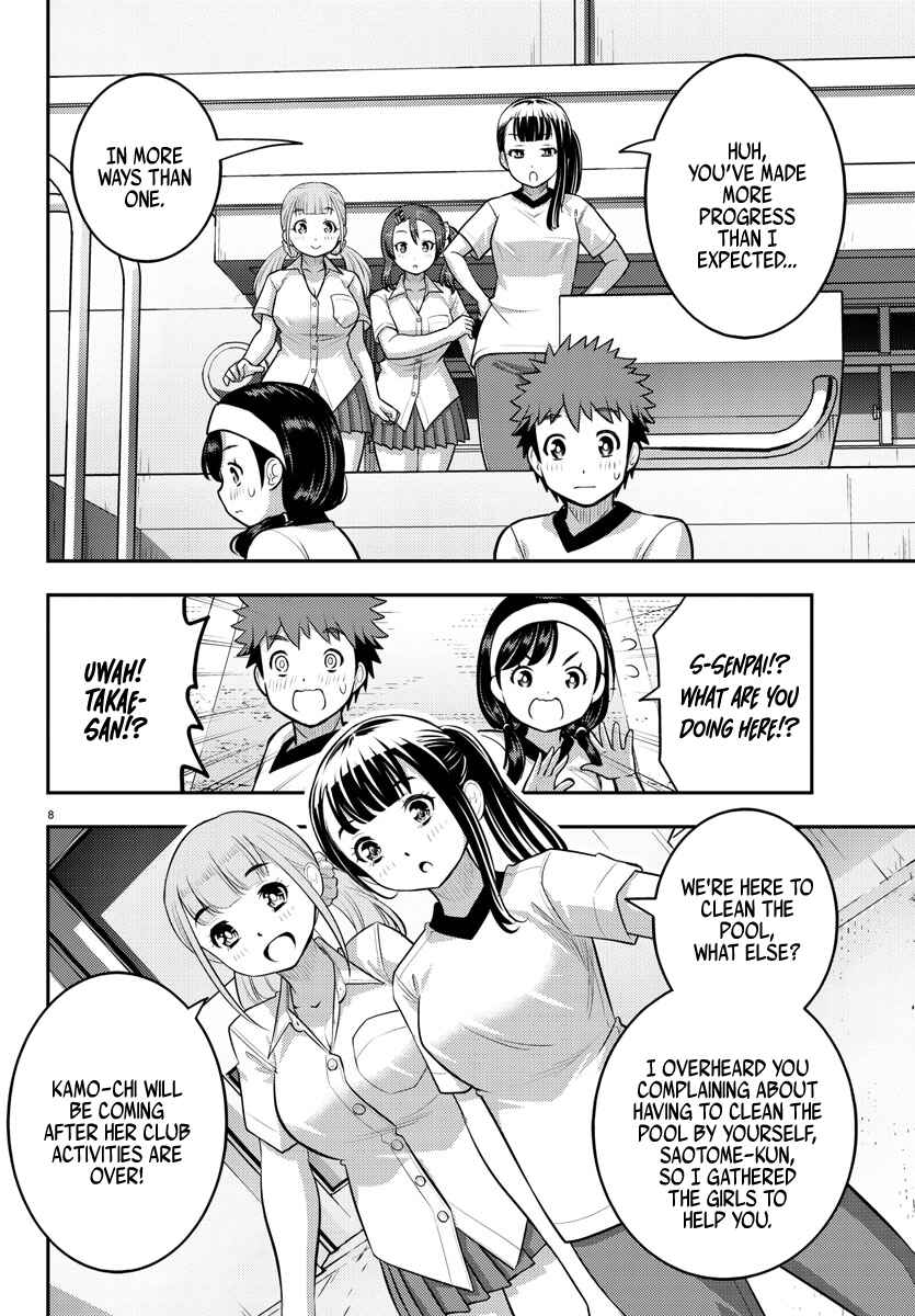 Chapter 111 - Page 8