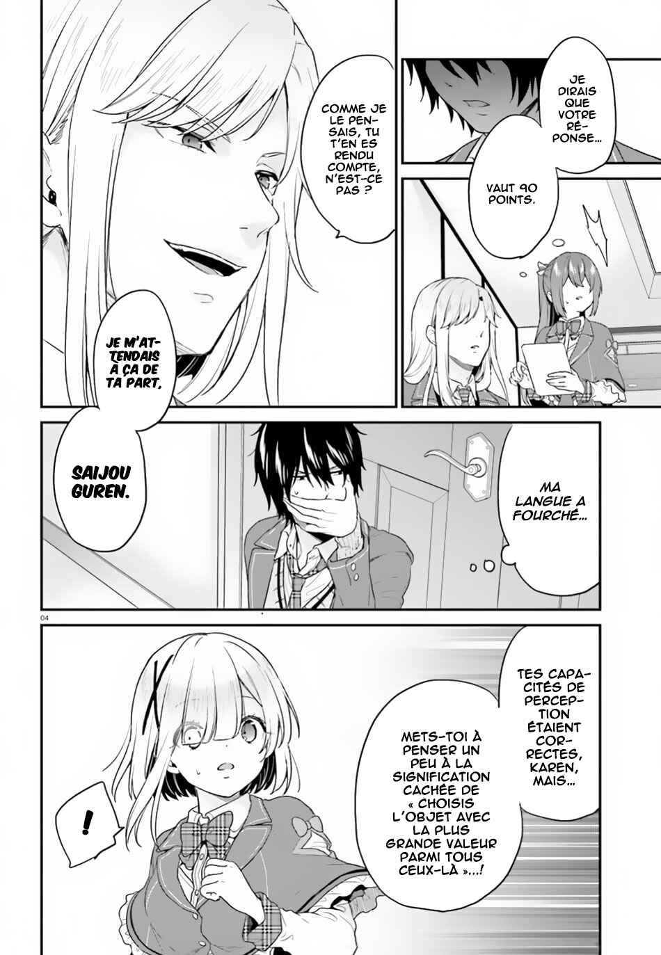 Chapter 15.2 - Page 5