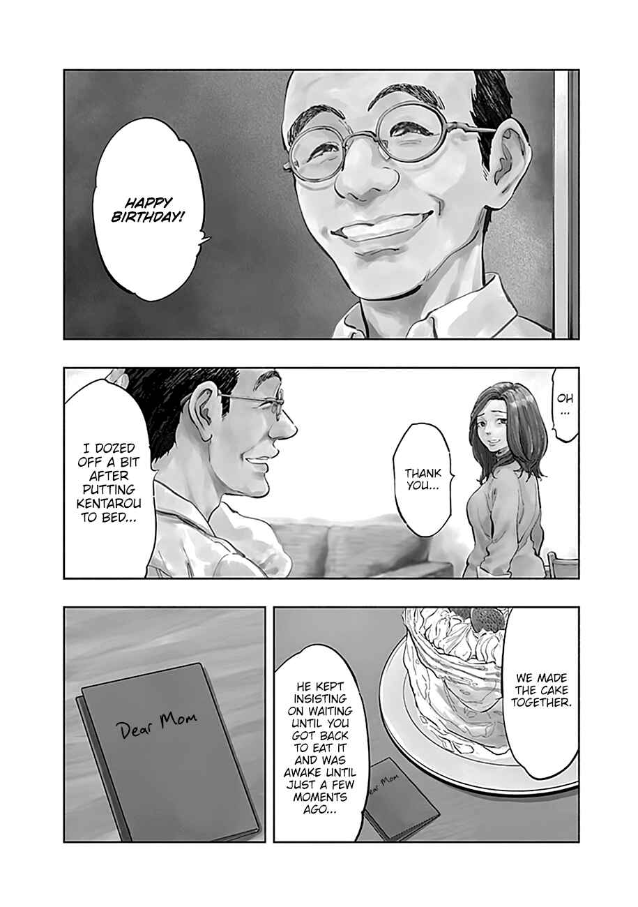 Chapter 18 - Page 4