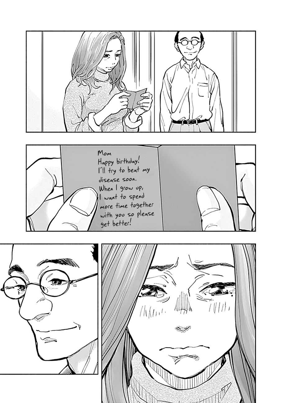 Chapter 18 - Page 5