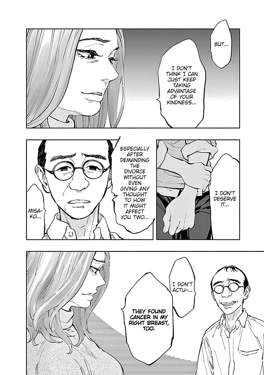 Chapter 18 - Page 8