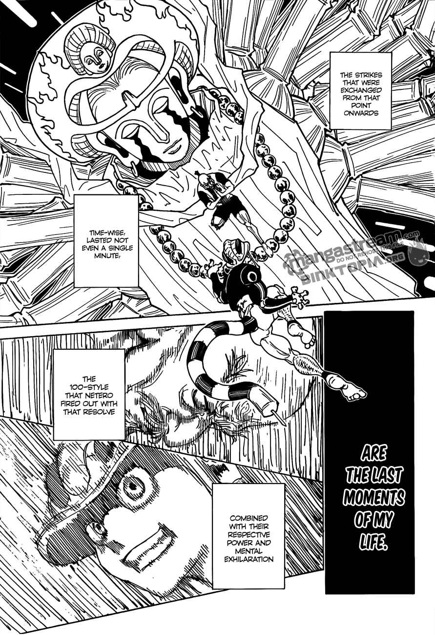 Chapter 297 - Page 6