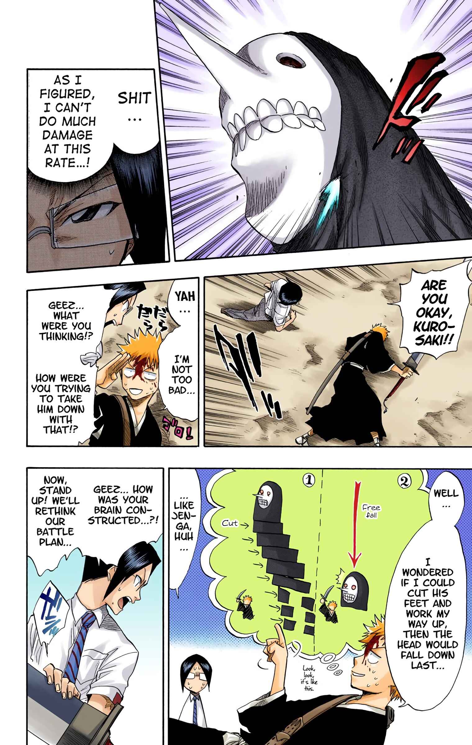 Chapter 48 - Page 17