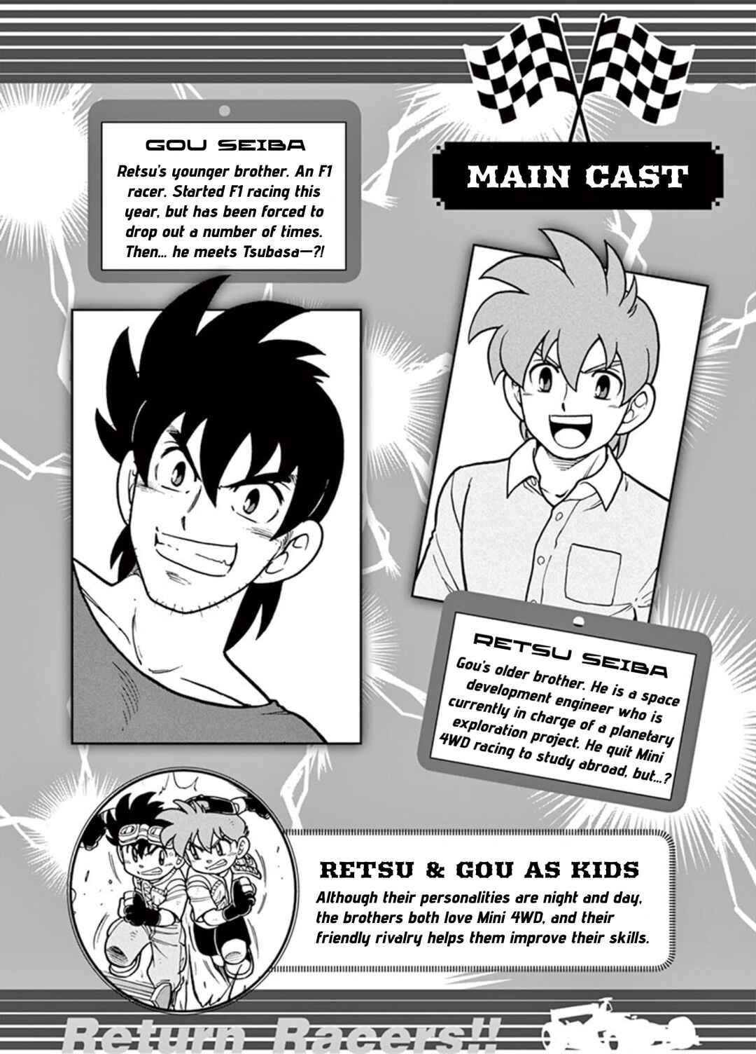 Chapter 1 - Page 3