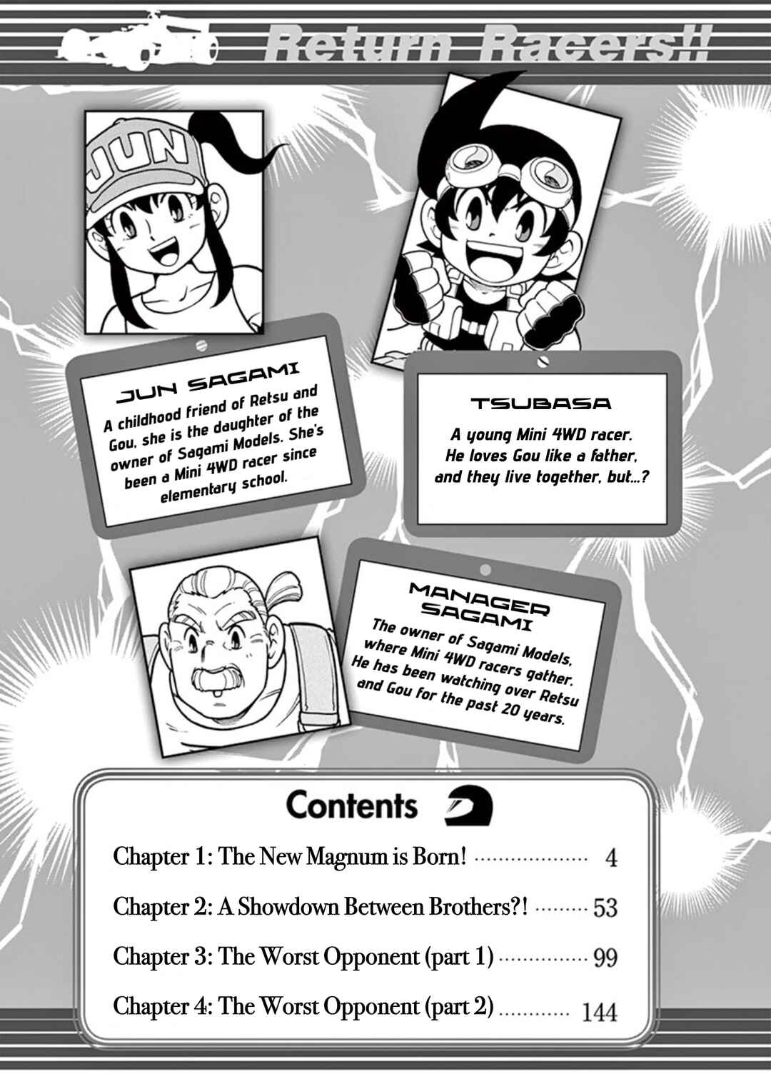 Chapter 1 - Page 4