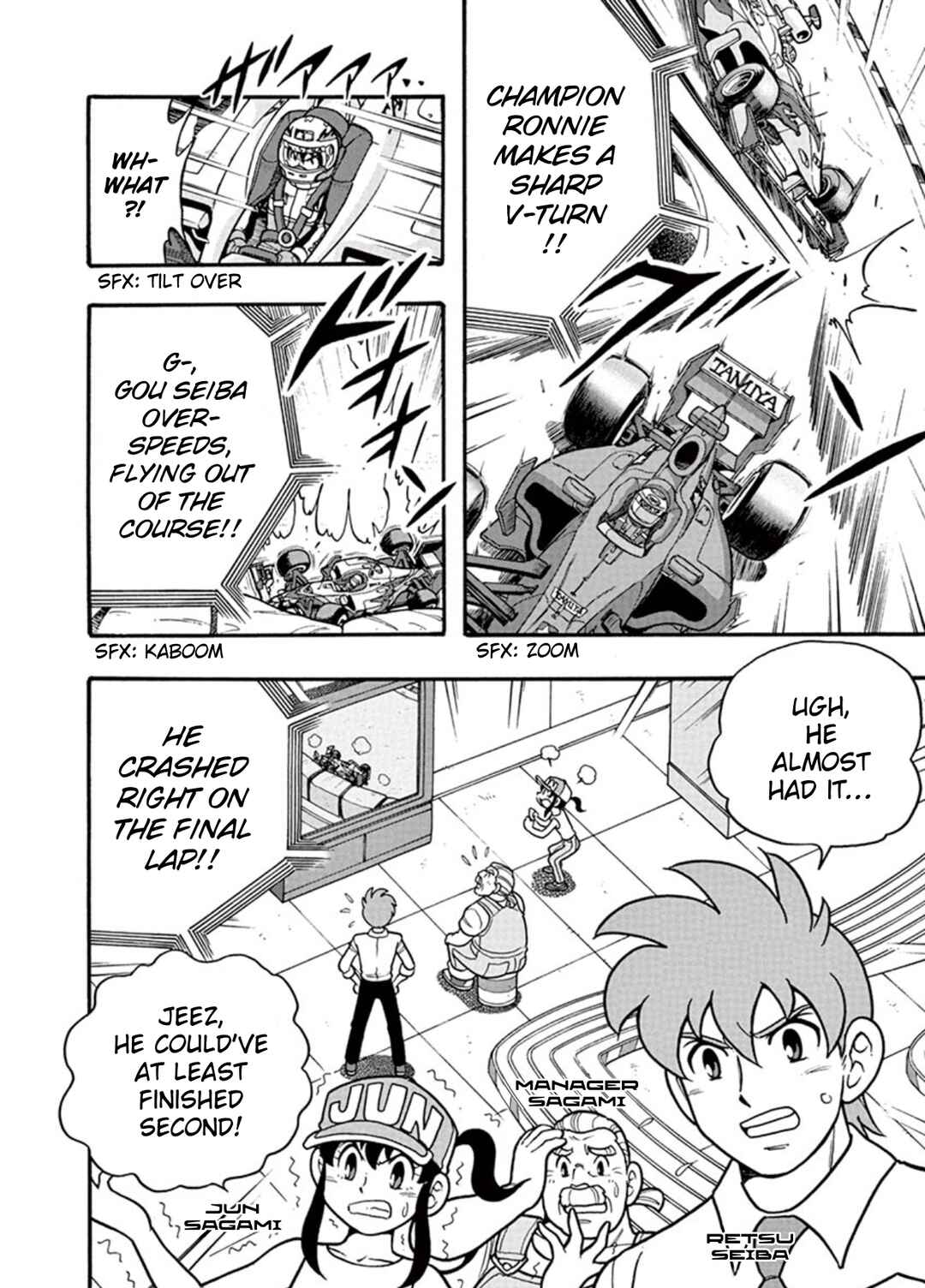 Chapter 1 - Page 7
