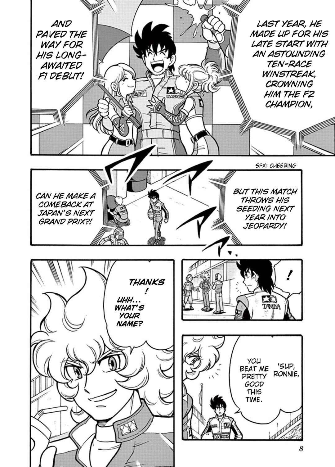 Chapter 1 - Page 9