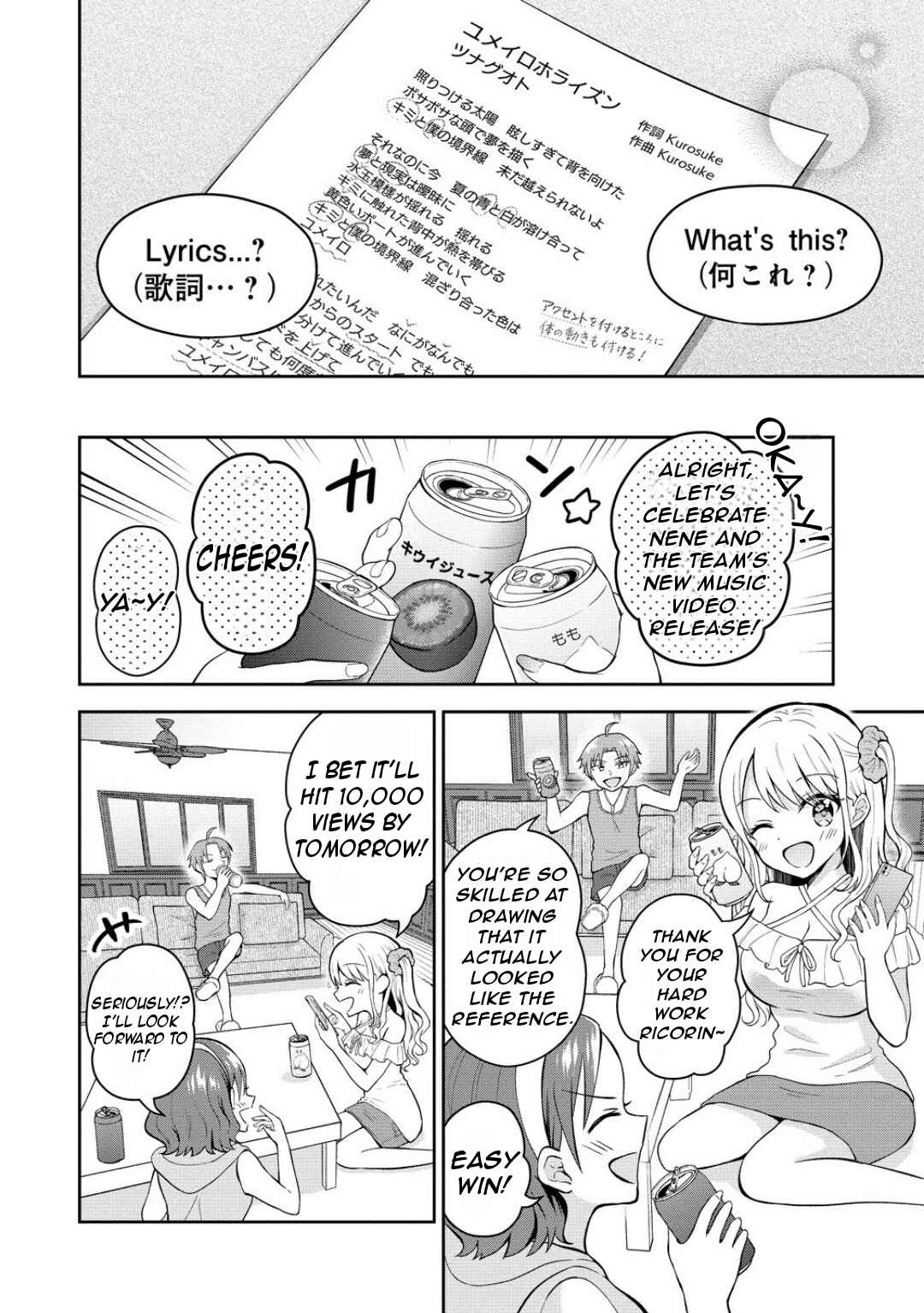 Chapter 9 - Page 17
