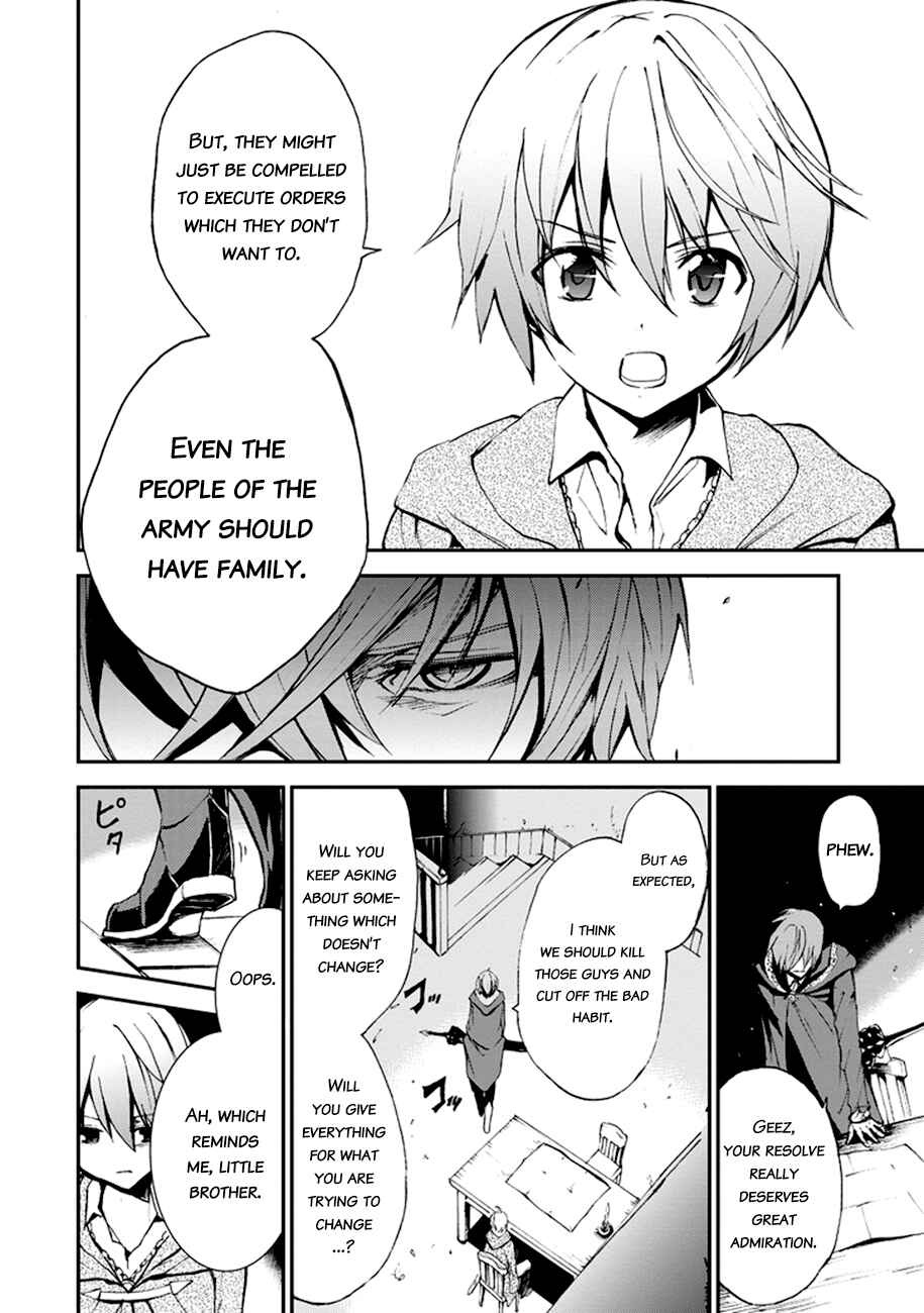 Chapter 5 - Page 6