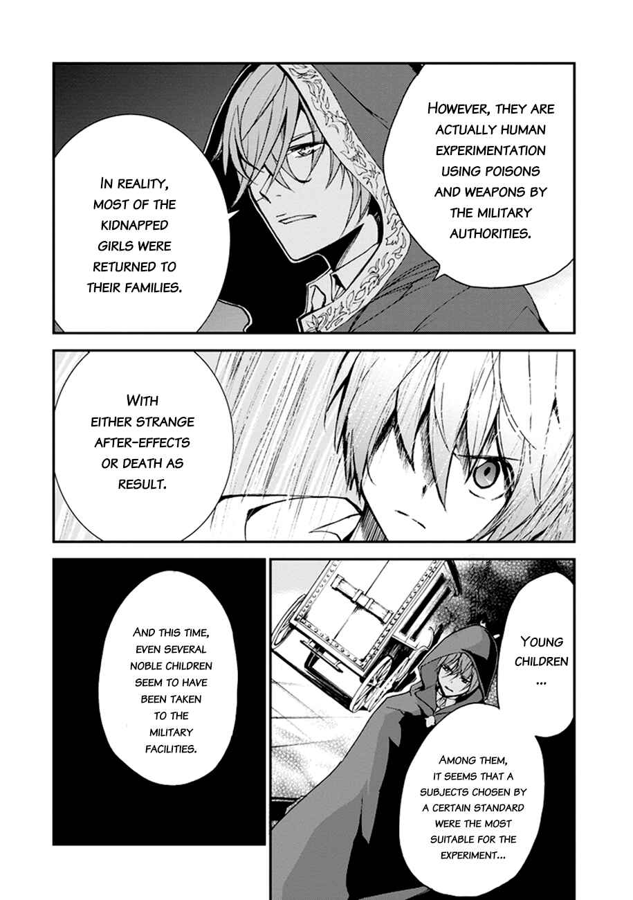 Chapter 5 - Page 8
