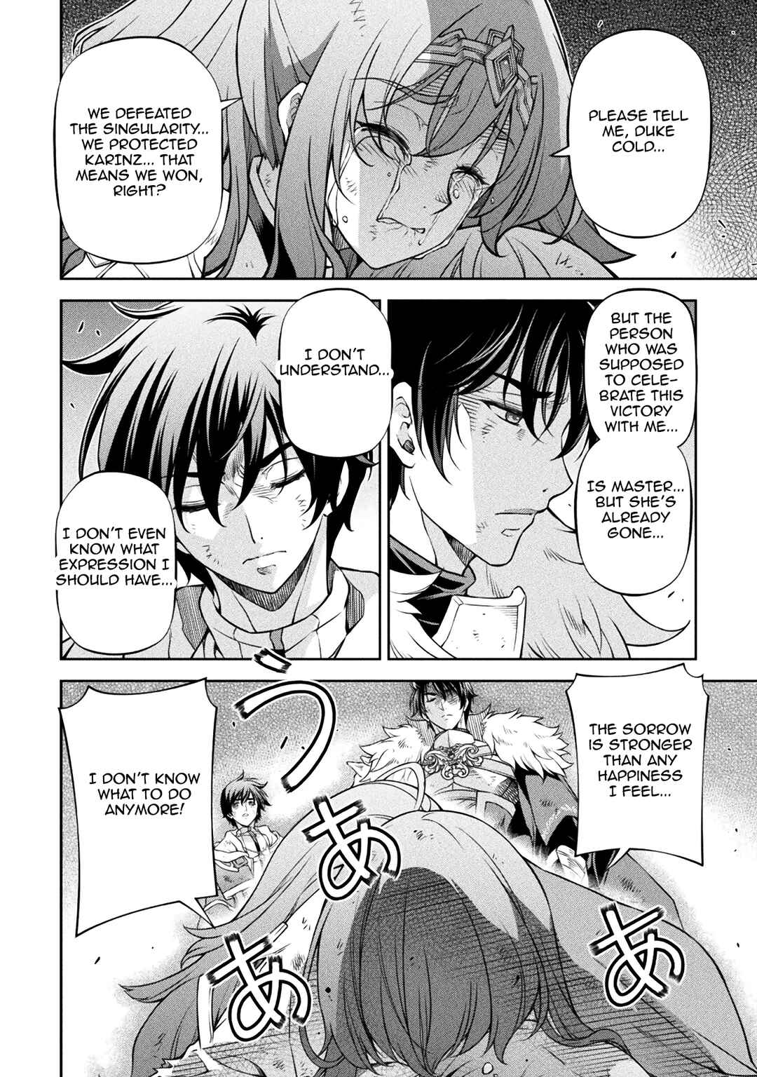 Chapter 97 - Page 2