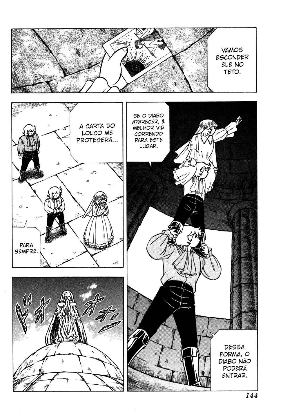 Chapter 108 - Page 13