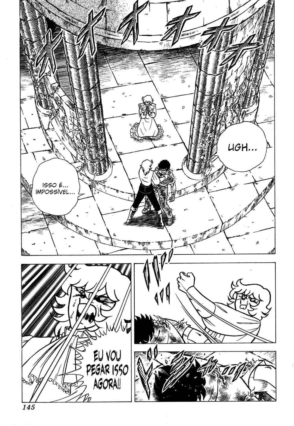 Chapter 108 - Page 14