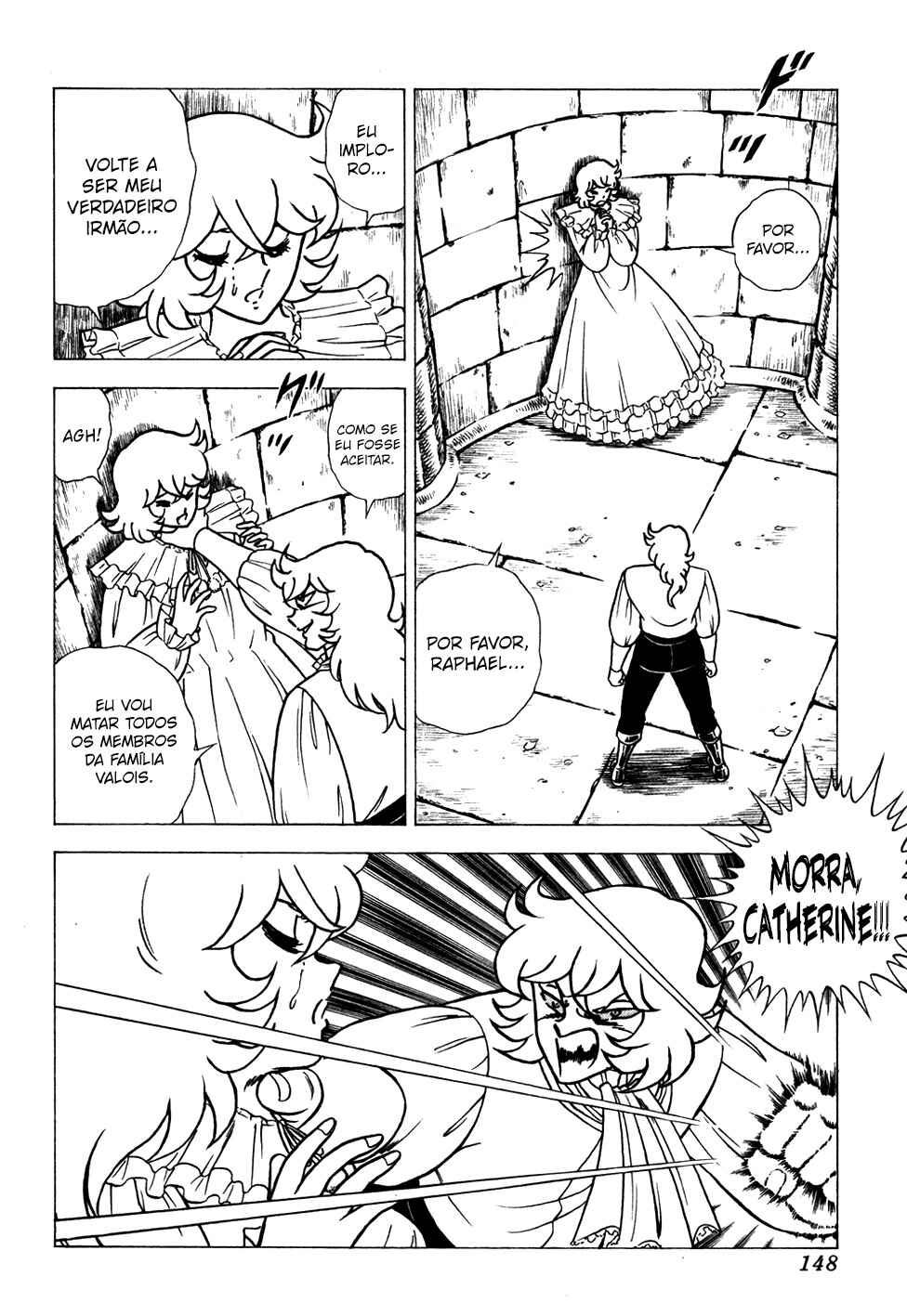 Chapter 108 - Page 17