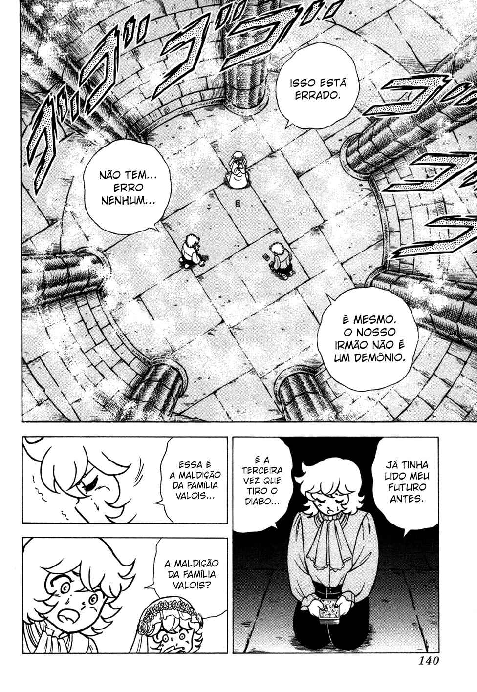 Chapter 108 - Page 9