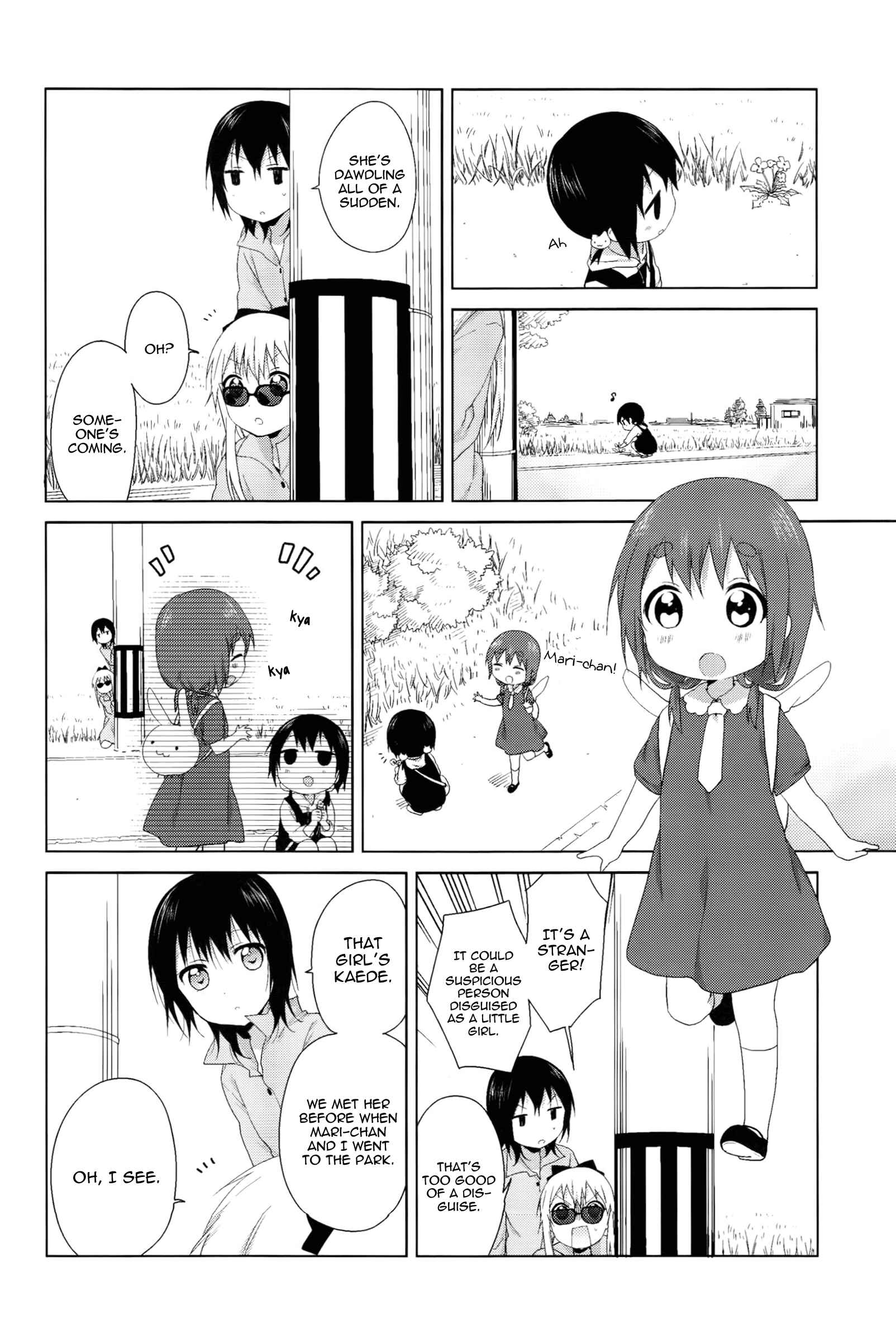 Chapter 70.7 - Page 4