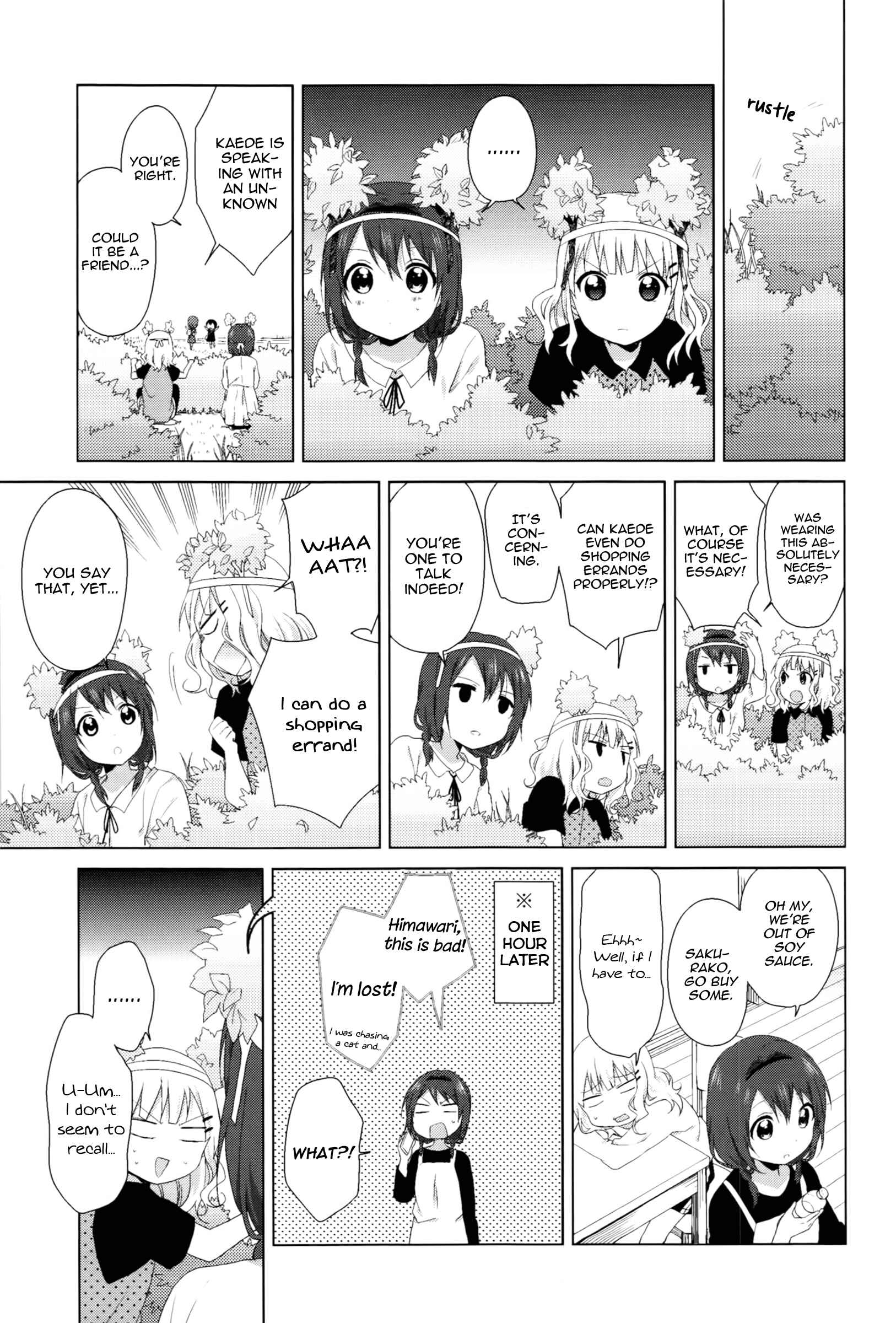 Chapter 70.7 - Page 5