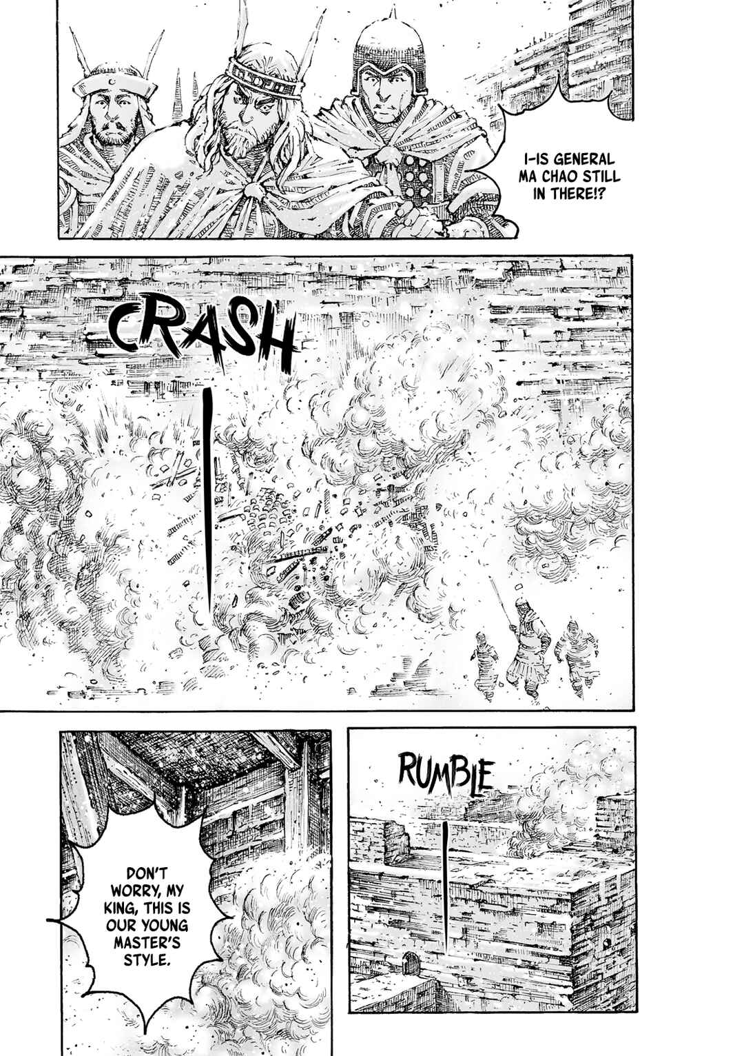 Chapter 599 - Page 18