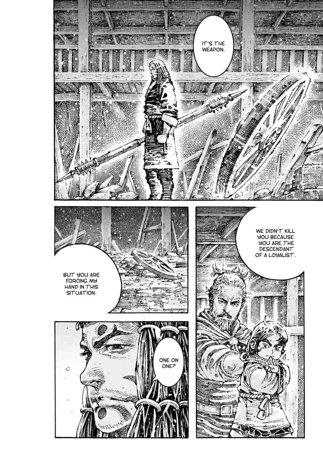 Chapter 599 - Page 23