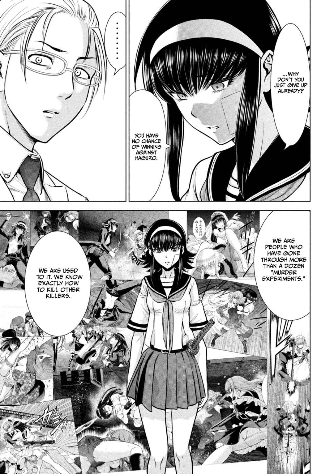 Chapter 159 - Page 15