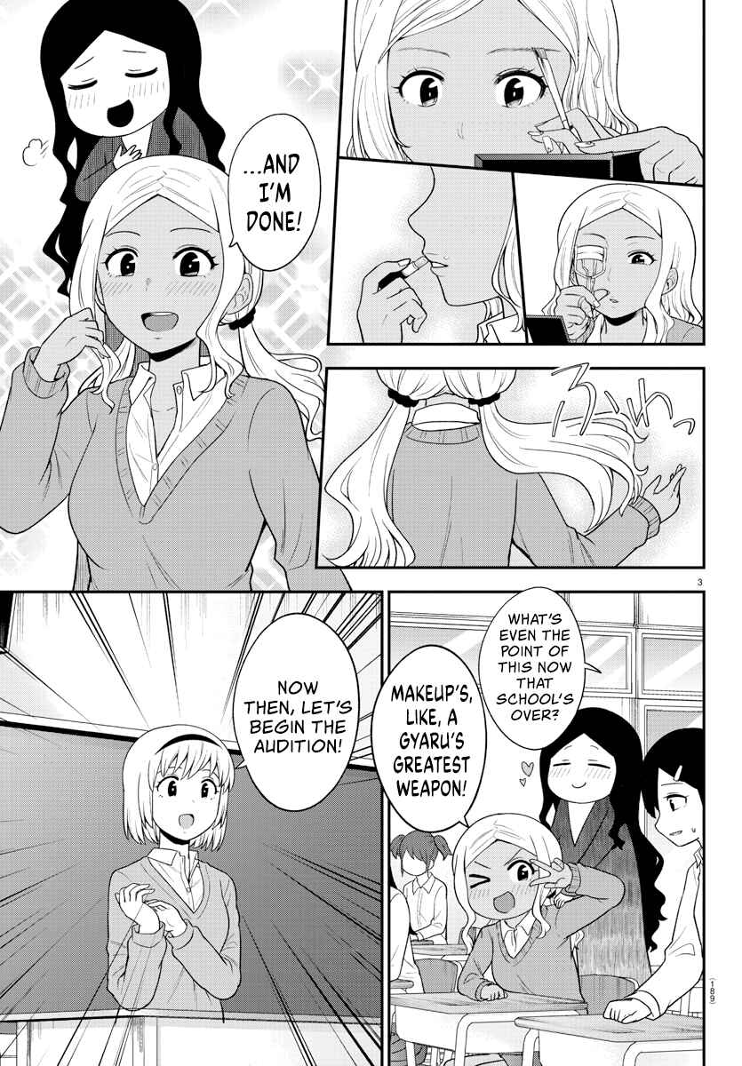 Chapter 19 - Page 3