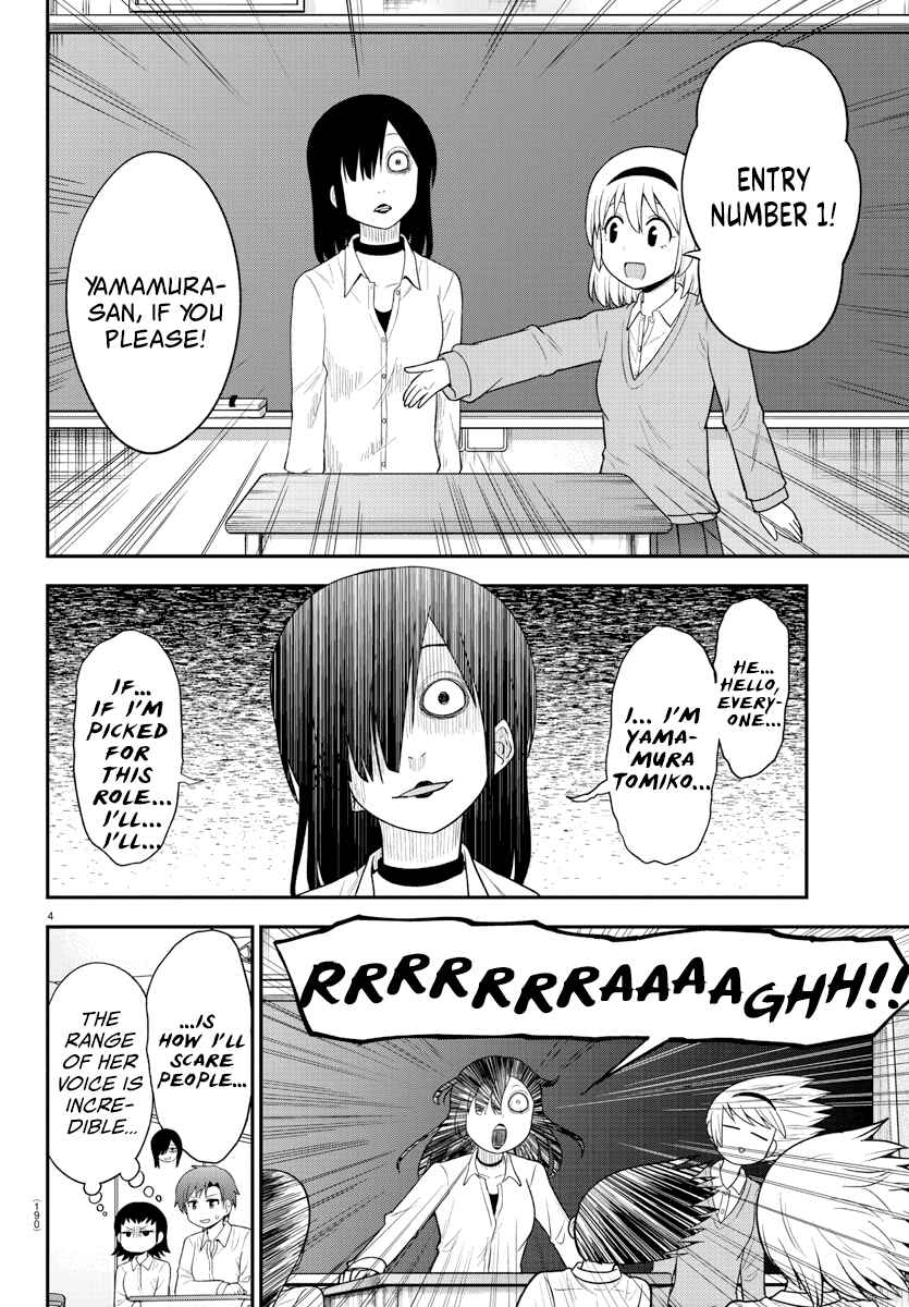 Chapter 19 - Page 4