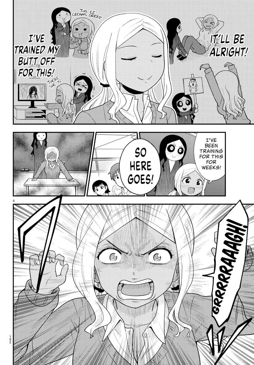 Chapter 19 - Page 6