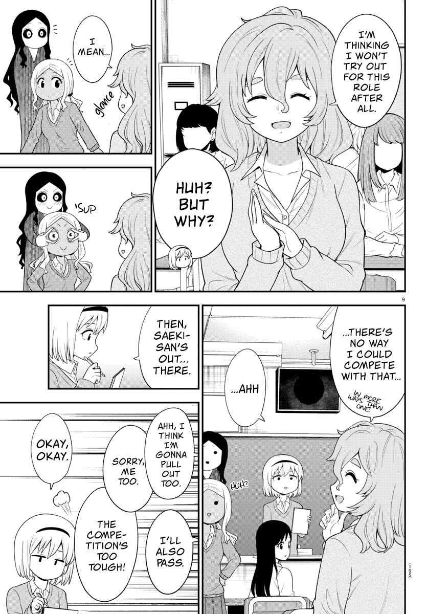 Chapter 19 - Page 9