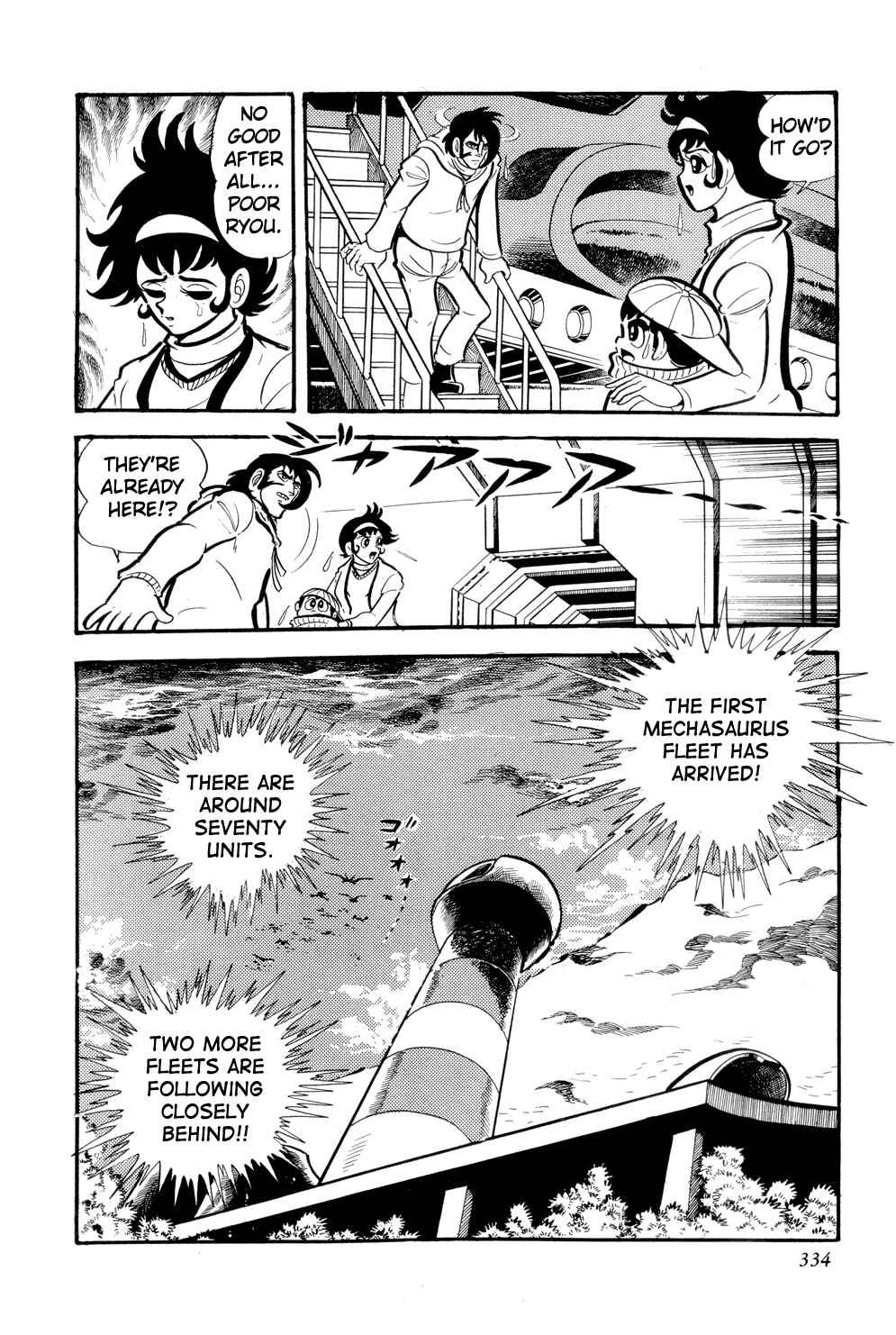 Chapter 12 - Page 12