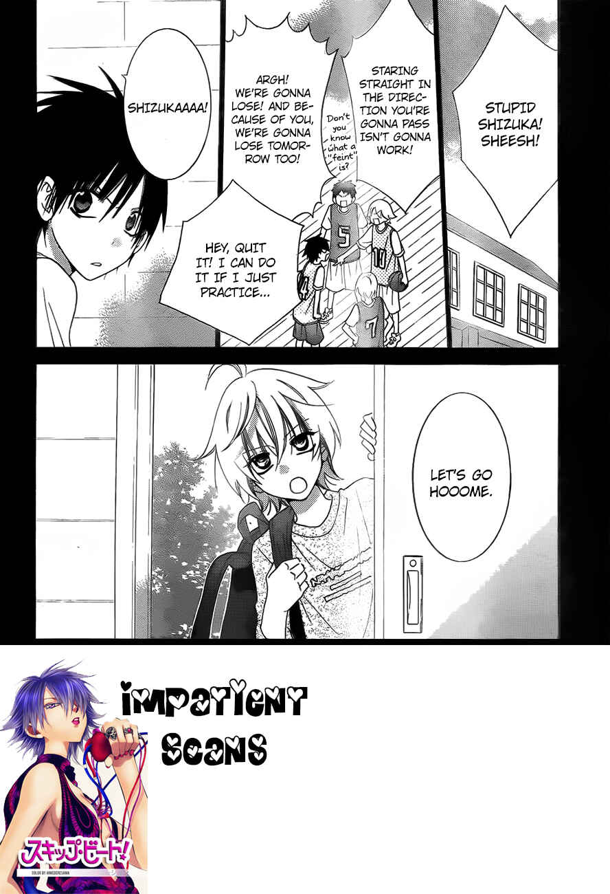 Chapter 40 - Page 2