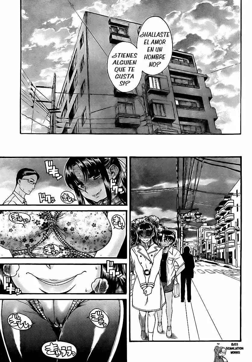 Chapter 147 - Page 7