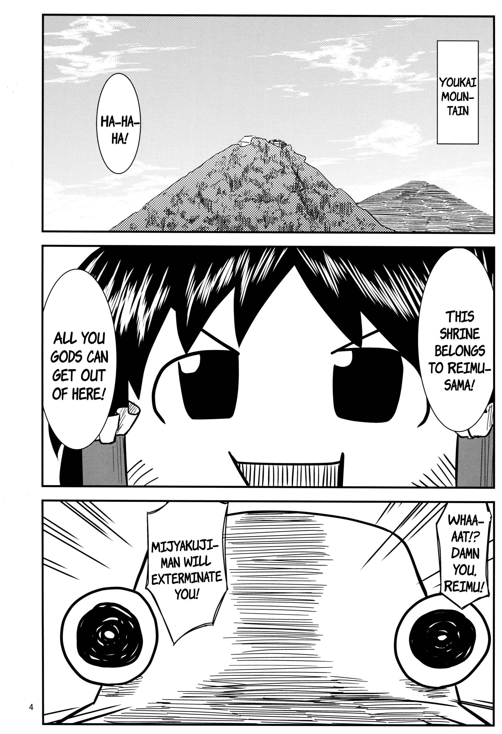 Chapter 7 - Page 3