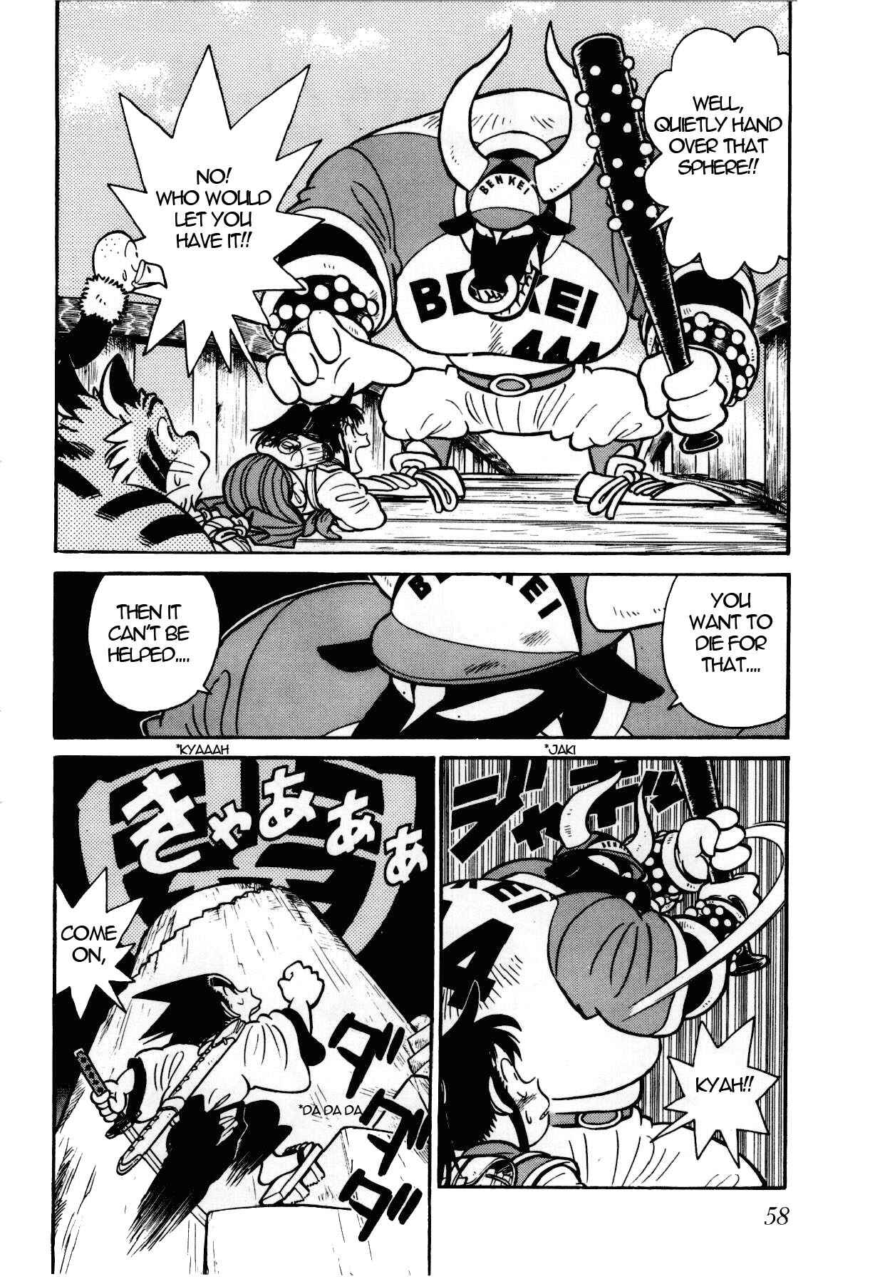 Chapter 102 - Page 3