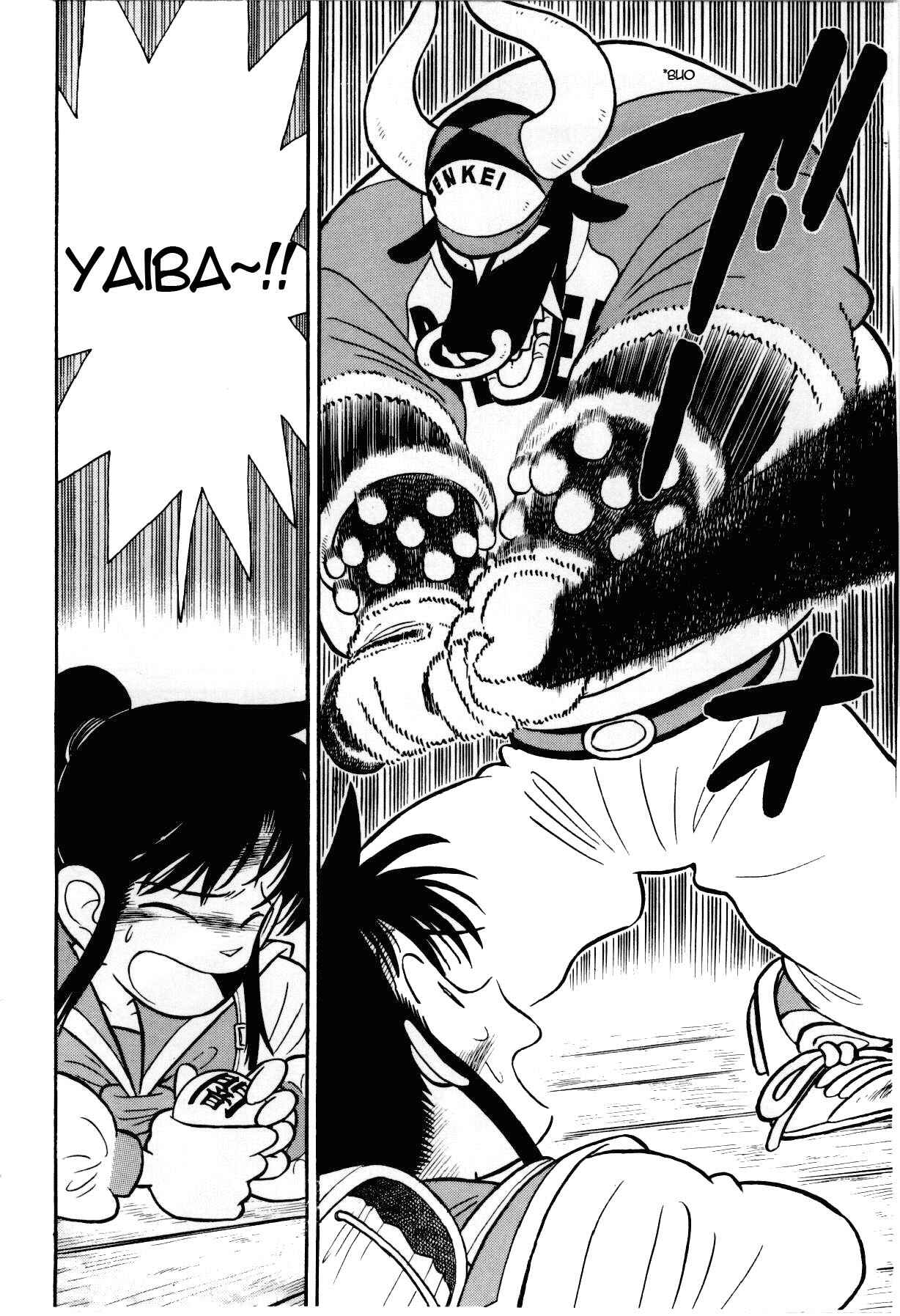 Chapter 102 - Page 5
