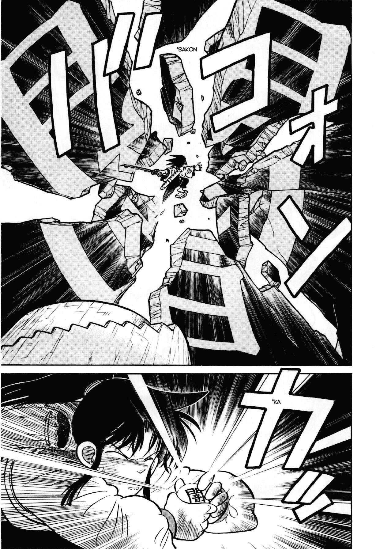 Chapter 102 - Page 6