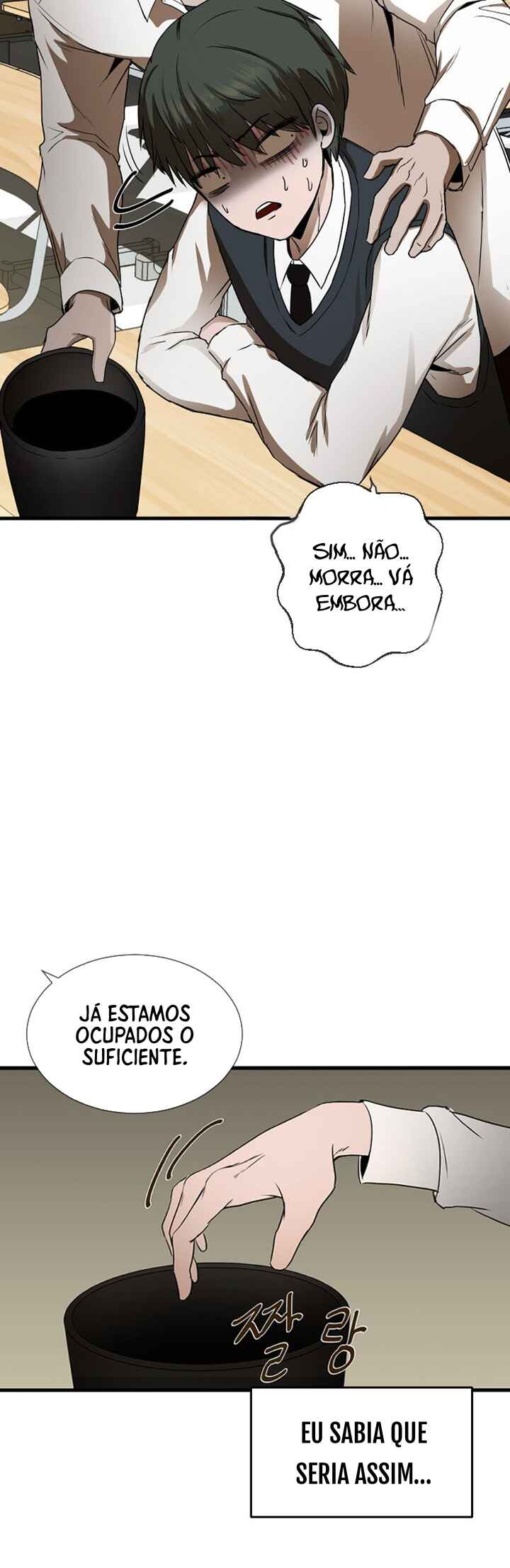 Chapter 2 - Page 28