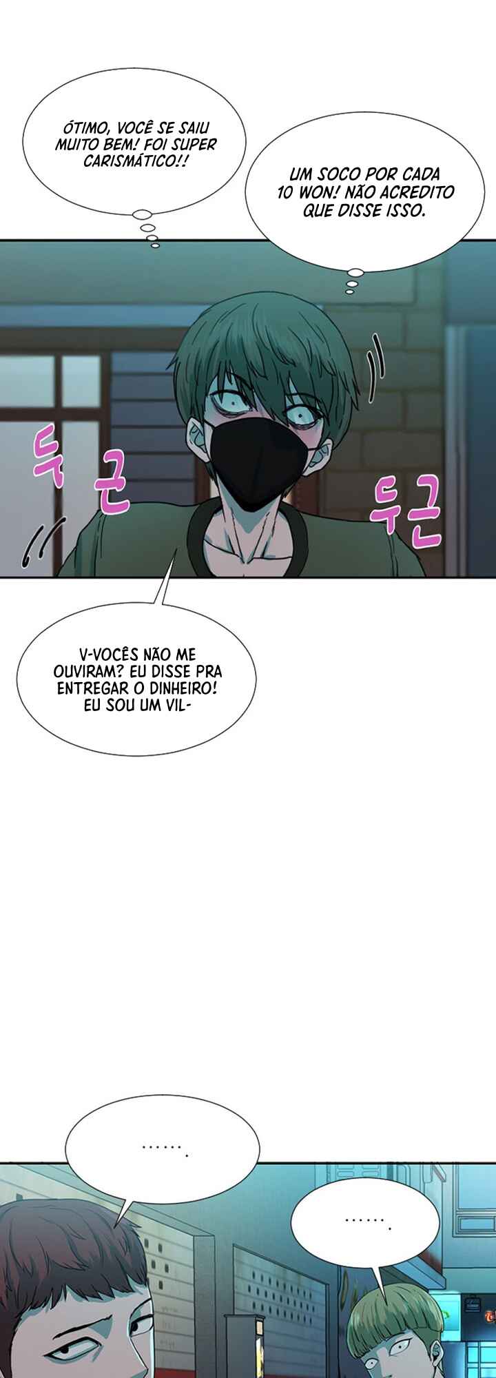 Chapter 2 - Page 55