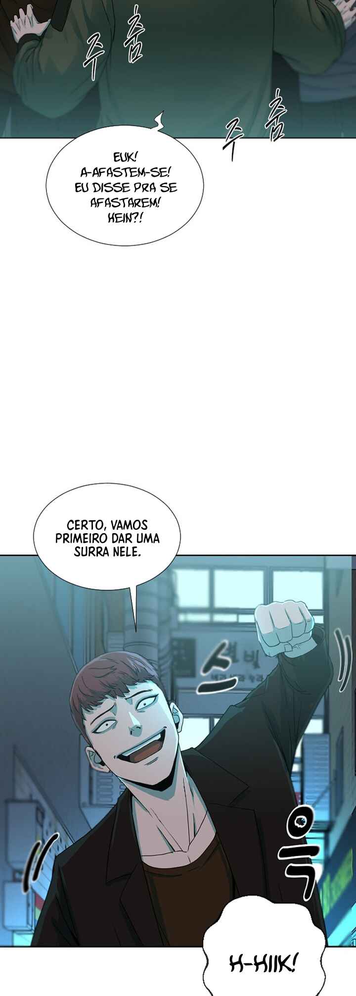 Chapter 2 - Page 60