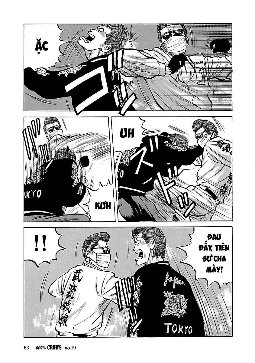 Chapter 19 - Page 5
