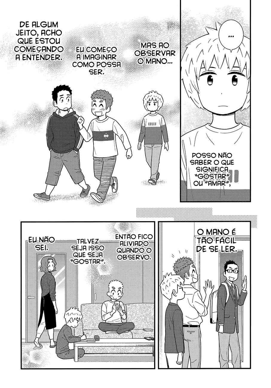 Chapter 37 - Page 10