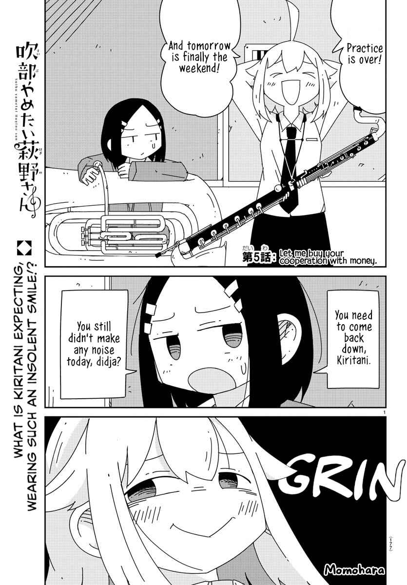 Chapter 5 - Page 1