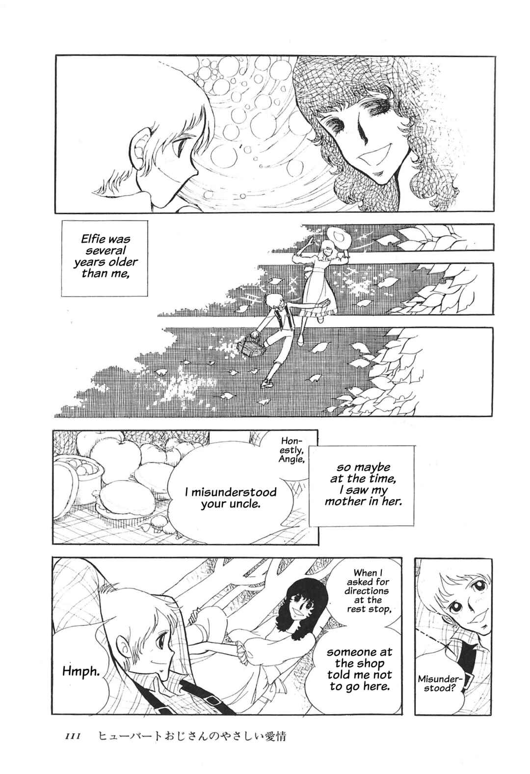 Chapter ? - Page 10