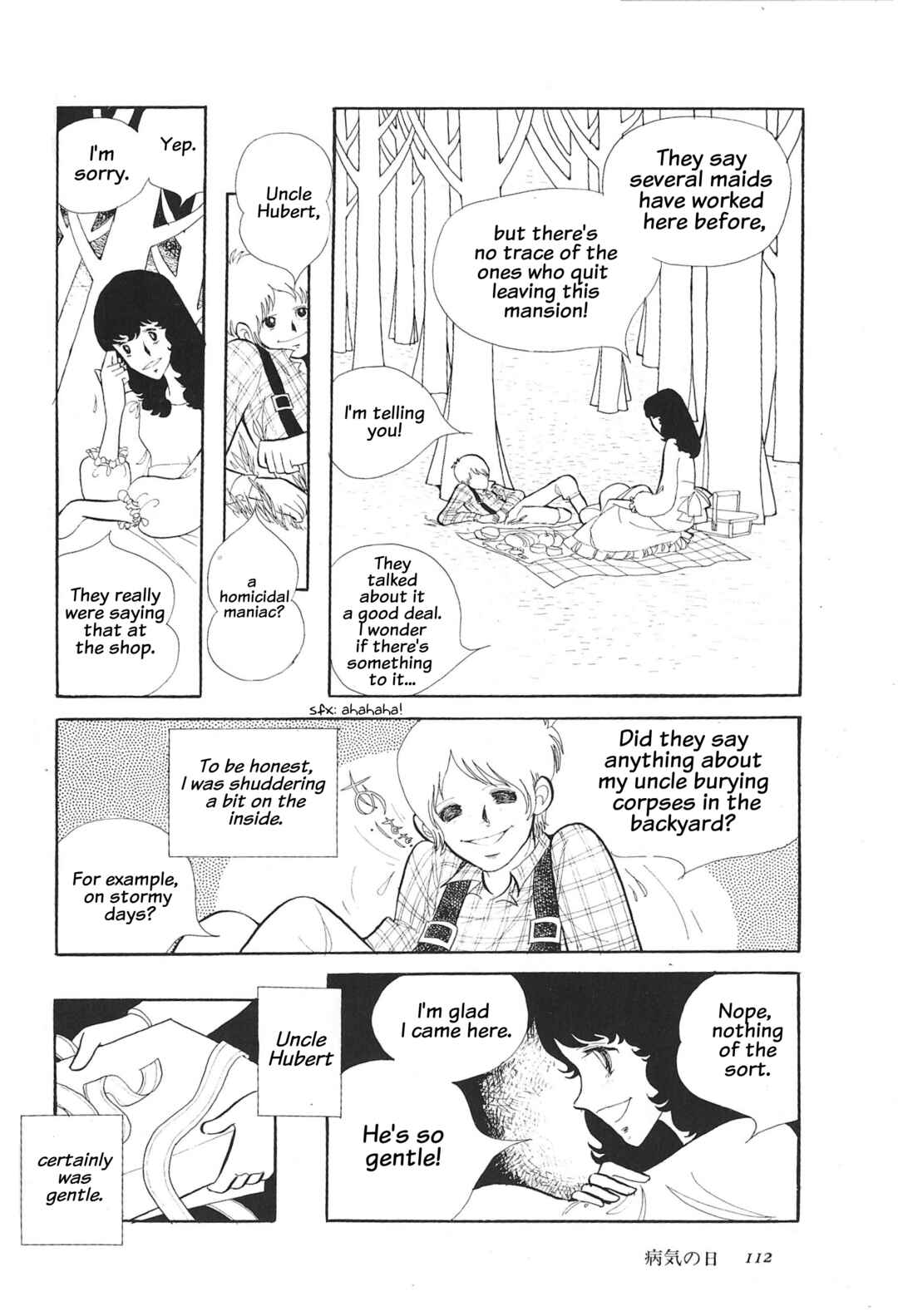 Chapter ? - Page 11