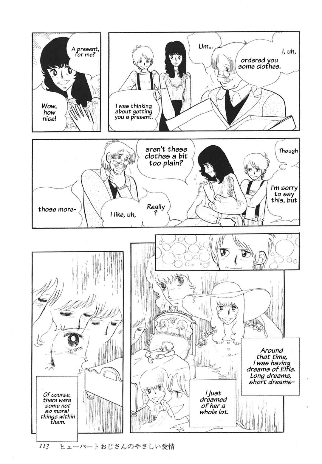 Chapter ? - Page 12