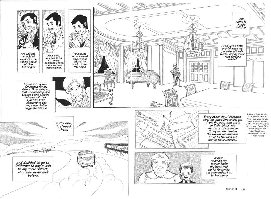 Chapter ? - Page 2