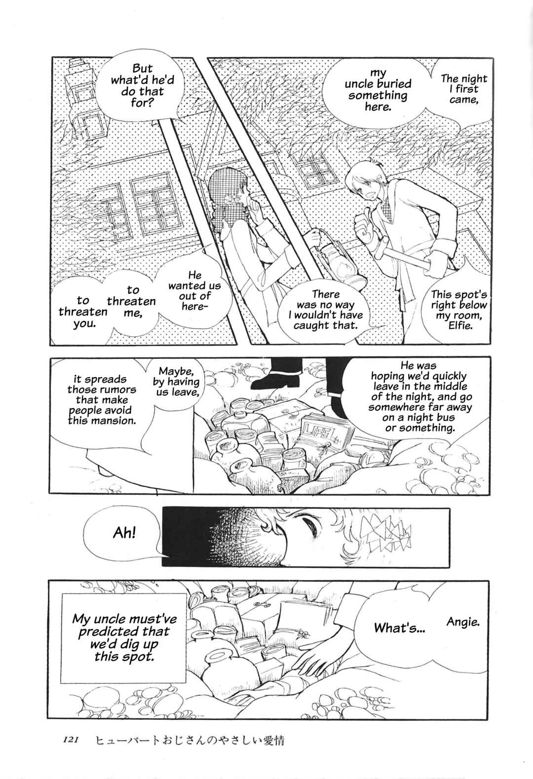 Chapter ? - Page 20