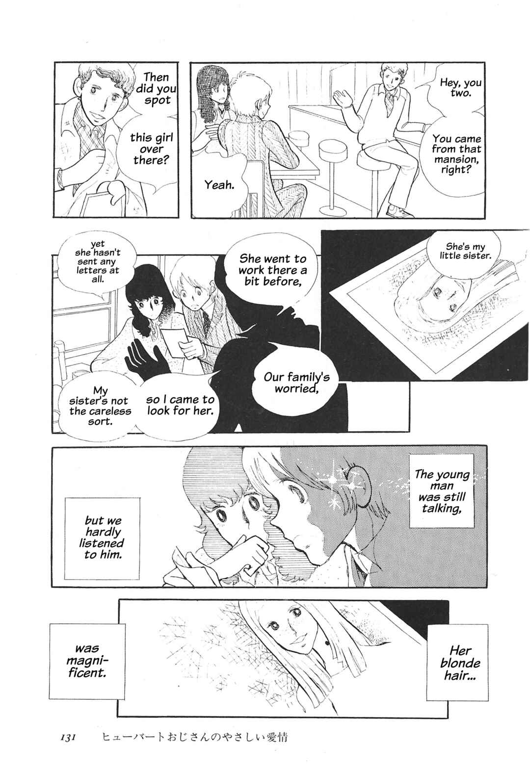 Chapter ? - Page 30