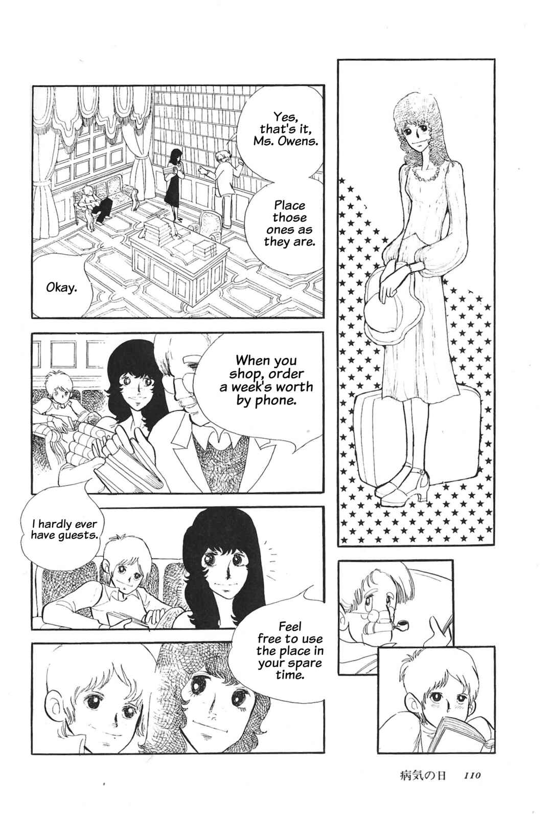 Chapter ? - Page 9